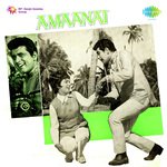 Amaanat - Dilraj Kaur Song Download